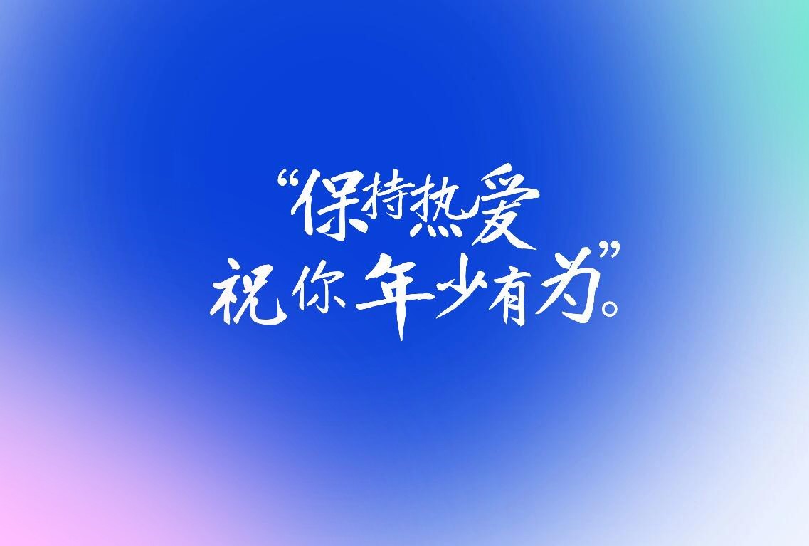 云创库 - 分享最新优质创业、兼职、副业项目资源