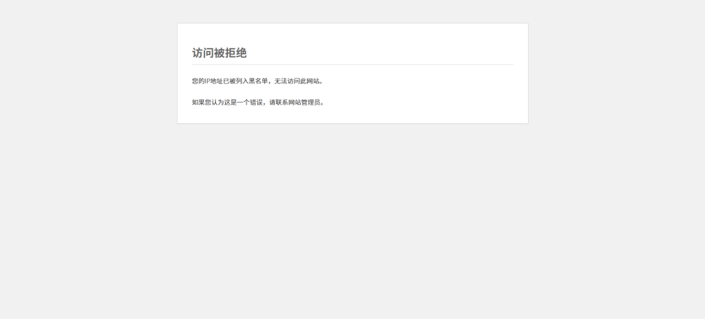 图片[2]-WordPress 插件工具合集：实用插件记录与持续更新