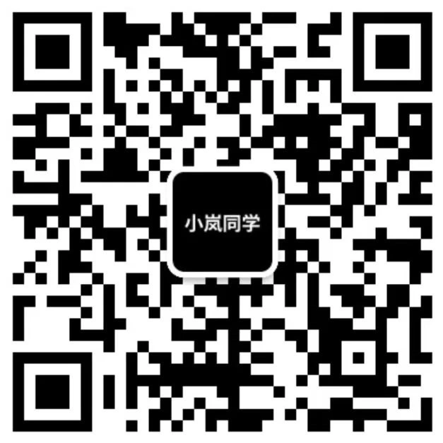 扫码添加微信-云创项目库